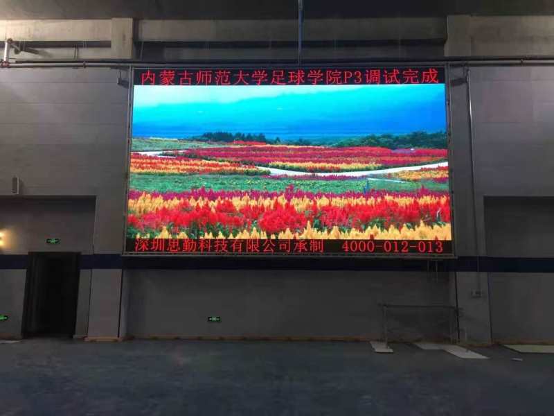 微信图片_20191130110812.jpg