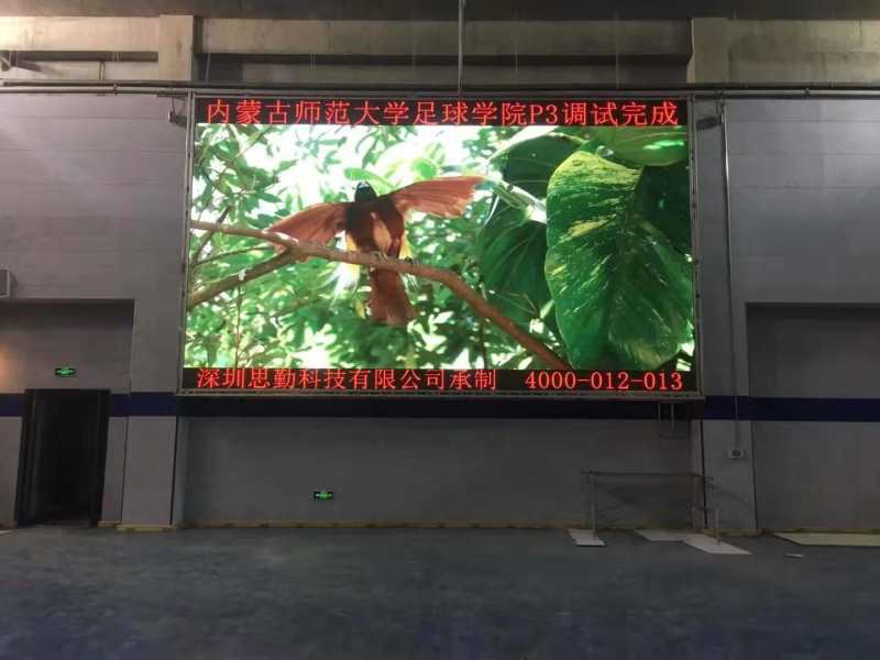 微信图片_20191130110826.jpg