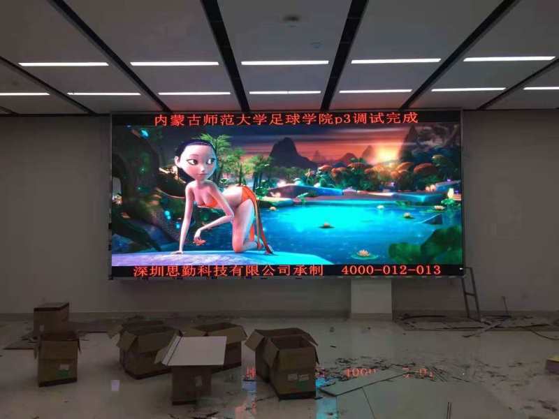 微信图片_20191130111349.jpg