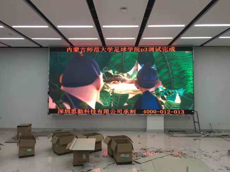 微信图片_20191130111327.jpg