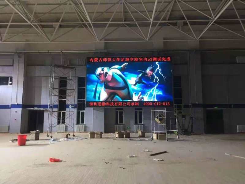 微信图片_20191130112021.jpg