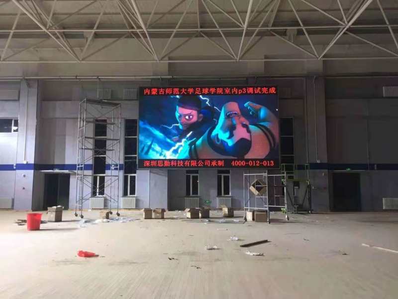 微信图片_20191130112042.jpg