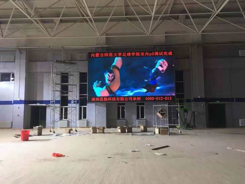 微信图片_20191130111820.jpg