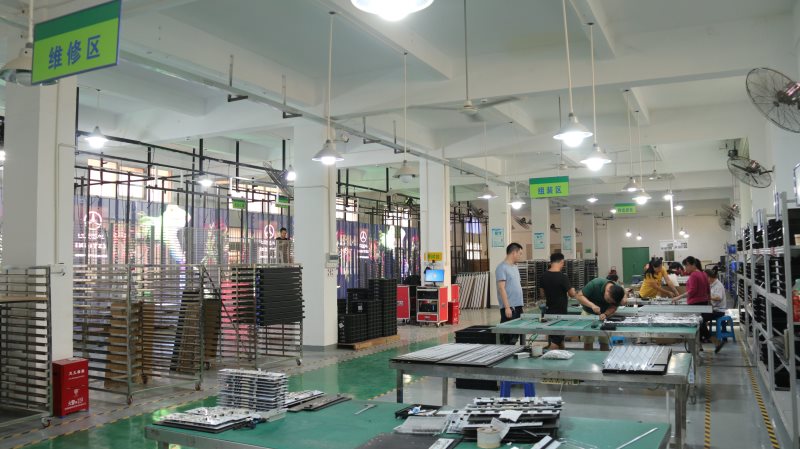 组装车间